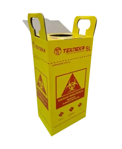 Punzocortante de 5 litros amarillo